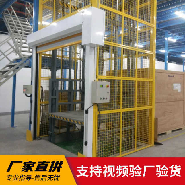 抚州3吨室内升降货梯安装